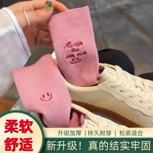 Tất Thể Thao Len Dày Dài qua Đầu Gối Thấm Hút Mồ Hôi Cho Mọi Mùa Tất Dài Đến Giữa Bắp Chân Cho Nam Và Nữ