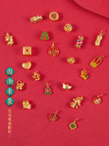 Non-Fading Handmade DIY Sand Gold Accessories Beads Bracelet Charm Pendants Fashion Jewelry Materials Copper Handmade Crafts