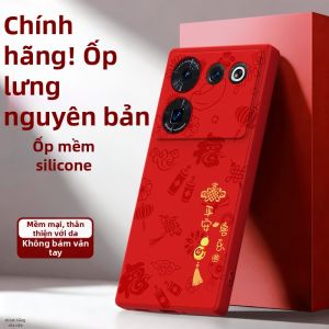 DAOWAIREN | Ốp Lưng Chống Sốc Nubia Z50 Ultra Màu Đỏ