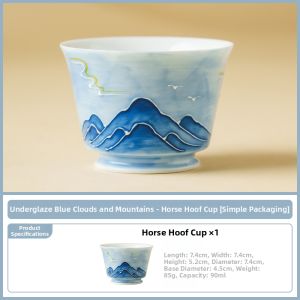JISU | Blue Cloud Design Special Owner Teacup Single