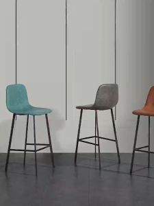 Bar Chair Household Simple Bar Stool Nordic Back High Chair Front Desk Stool Modern Light Luxury Barstool JJCI