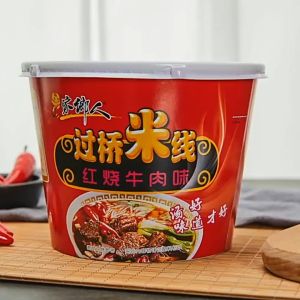 陈村过桥米线香菇炖鸡味 家乡人过桥米线桶装4口味混合装粉丝速食面米粉非油炸泡面 Jiangxiangren Bridge Rice Noodles in Bowl 4-Flavor Mixed Pack Instant Vermicelli Noodles Non-Fried Instant Rice Noodles