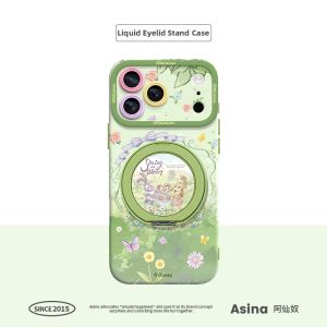Asina | Magnetic Stand Phone Case Silicone