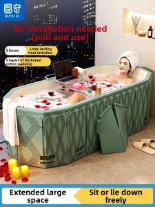 EnjoyLife | Foldable Insulated Bath Tub