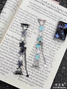 psnld | Elegant Star Charm Bracelet Huawei Bands