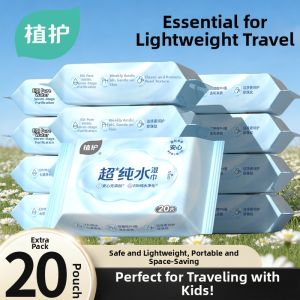 Botare | Sensitive Skin Baby Wipes Hand Mouth Bottom