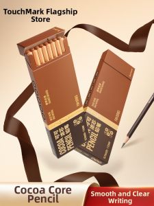 Touch mark | HB 2B Writing Drawing Pencil for Primary School Students
