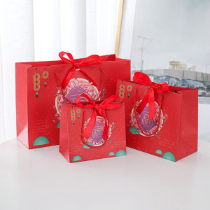 Baiqu Snake Year Gift Bag New Year Gift Packaging New Year Gift Bag Handbag Paper Bag Gift Bag