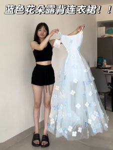 French Style Beautiful Unique Floral Lace Halter Dress Beach Vacation Style Midi Skirt Sleeveless U-Neckline Midi Dress