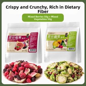 hipidog | Vegetable Freeze Dried Snack for Small Dogs