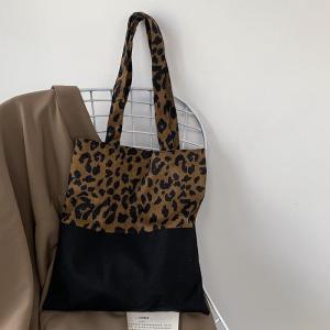 MEISITEKEKE | Leopard Print Tote Bag
