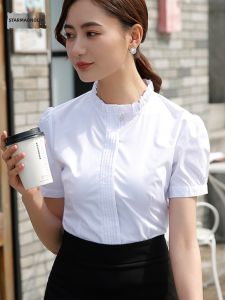 STARMAGNOLIA | Fashionable Fitted Womens White Blouse Bubble Sleeves Ruffled Collar Short Sleeve Shirt