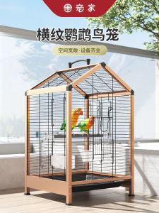 Large Size Ecological Villa Bird Cage for Parrots And Small Sun Parrots Metal Wire Construction Pet Supplies And Accessories