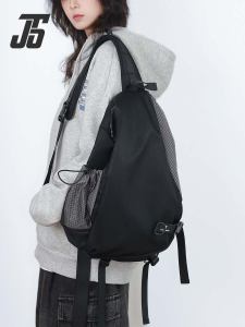 Outdoor Casual Crossbody Archery Bag Laptop Backpack Hiking Traveling Commuting Shoulder Bag Soft Nylon Leisure Backpack