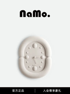 Namo Silent Cotton Candy Series Wall Clock Modern Simple Resin Material Living Room Bedroom Decorations High Aesthetic Value