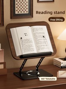 NUOXUNDE | Adjustable Multi-Function Walnut Reading Stand