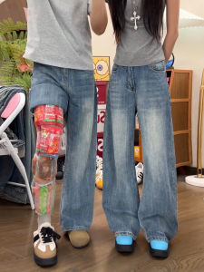 Blue Bamboo Node Flared Jeans Mens Straight Leg High Street Wide Leg Workwear Autumn Fashion Youthful Pure Color Casual Jeans