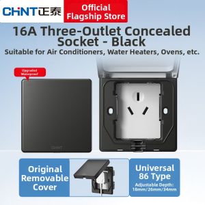 CHNT | Waterproof Recessed Socket 16A