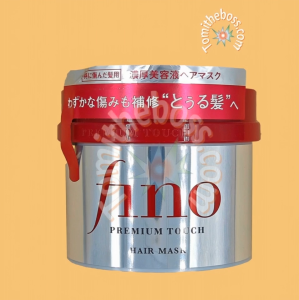 Shiseido Fino Hair Mask Premium Touch