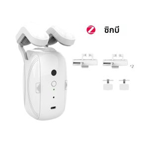 Tuya Zigbee หรือ Wi-Fi สมาร์ทโรบอทควบคุมม่าน รีโมทคอนโทรลม่านและเซ็นเซอร์ตรวจจับแสง ช่วยให้สามารถควบคุมการทำงานจากระยะไกลผ่านแอปมือถือ