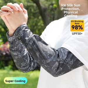 JIFANPAUL | Sun Protection Breathable Sleeve