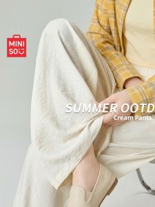 Miniso | Relaxed Wide Leg Casual Pants white