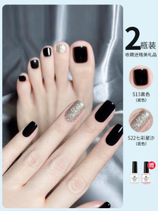 MONLEYTA | Non-Toxic Quick-Drying Peel-Off Waterproof Nail Polish