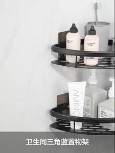 Bathroom Shelf Aluminum Alloy Shampoo Rack Makeup Storage Organizer Shower Shelf Bathroom Accessories No Drill Wall Corner Shelf