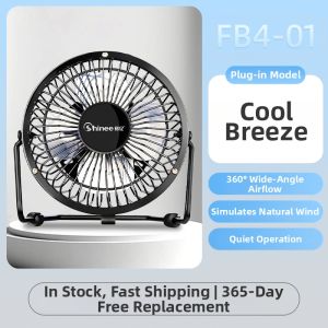 SAIYI | Portable Desktop Mini Fan Ultra Quiet USB Charging Office Desk Table Fan Powerful Student Dormitory Office Portable Fan