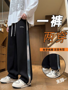 Quần Dài Thể Thao Ống Đứng Mùa Đông Cho Nam Quần Dài Thể Thao Cotton Polyester Ấm Áp Thoải Mái Thời Trang Quần Dài