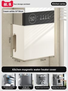 Weichen | Magnetic Concealing Storage Rack for Kitchen Gas Pipes