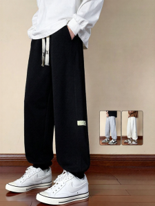 Warrior | Elasticated Ankle Drawstring Comfortable Versatile Casual Pants for Teens and Couples Long Pants