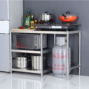 Full Metal Thickened  Stainless Steel Gas Stove Rack Kitchen Shelf Storage Rack Save Space