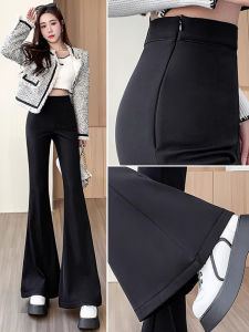Black Drapey Wide Leg Pants Womens Thin High Waist Horse Hoof Pants Small Size Slimming Micro Flared Casual Pants