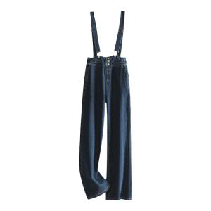 TUOYUN | Deep Blue Denim Overalls Womens Spring Autumn Slimming Straight Leg Retro Drapey Long Pants High Waist Zipper Closure Cotton Blend