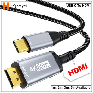 USB C to HDMI Cable 4K 60Hz Compatible With Thunderbolt 4/3 Screen Mirroring to TV For MacBook For iPhone 15/16/17 For iPad Pro