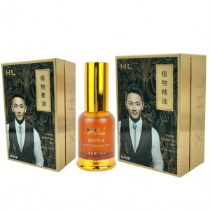 Meridian Circulation Plant Essential Oil