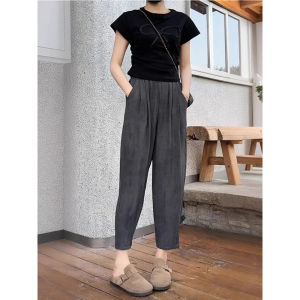Slimming High Waist Womens Pants