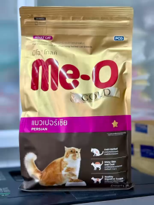 HẠT ME-O GOLD - 1.2KG - THỨC ĂN CHO MÈO BA TƯ MÈO LÔNG DÀI TRƯỞNG THÀNH GIÚP TIÊU BÚI LÔNG ĐẸP DA LÔNG DỄ TIÊU HÓA