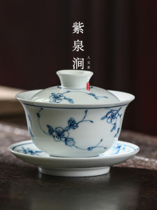Hand-Painted Ceramic Tea Bowl Lid Underglaze Plum Blossom Design Jingdezhen Porcelain Tea Set for Brewing Tea Or Coffee