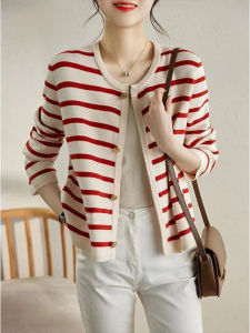 French Style Striped Long Sleeves Knit Cardigan Winter