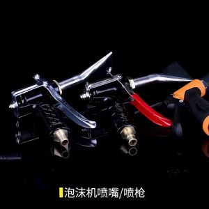 Stainless Steel Car Wash Foam Machine Tank Nozzle Flat Mouth Spray Nozzle
