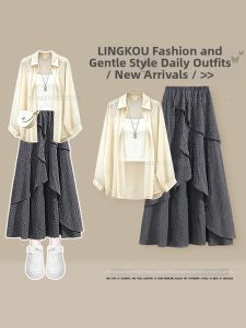 NUMEN BUTTON | Plus Size Summer Youthful Elegant Set