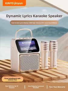 K800 Bluetooth Speaker with Lyrics Integrated Singing Microphone Home KTV Children Singing LED Display Audio Technology