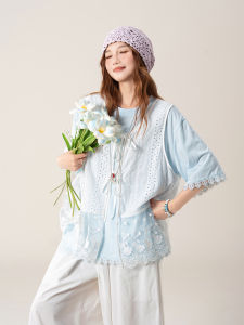 SHANGWEILUO | Light Blue Lace Embroidery Summer Suit