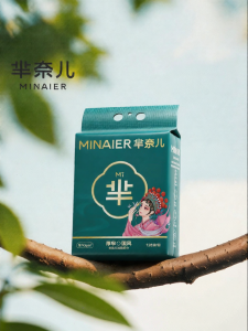 MINAIER | Extra Thick Large Hanging Non-Cotton Face Towels
