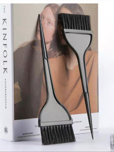 Professional Hairdressing Brush Hair Dyeing Straight Comb Hair Salon Tools Oil Treatment Hard Bristle Hair Coloring Brush
