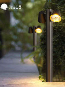 VINCAN | Waterproof Lawn Lights for Garden Decoration