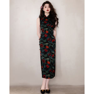 Chinese Style Floral Luxurious Retro Fashionable Qipao