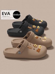Molly | Pregnant Women Suitable Home Slippers EVA Non-slip Odor Resistant Quiet